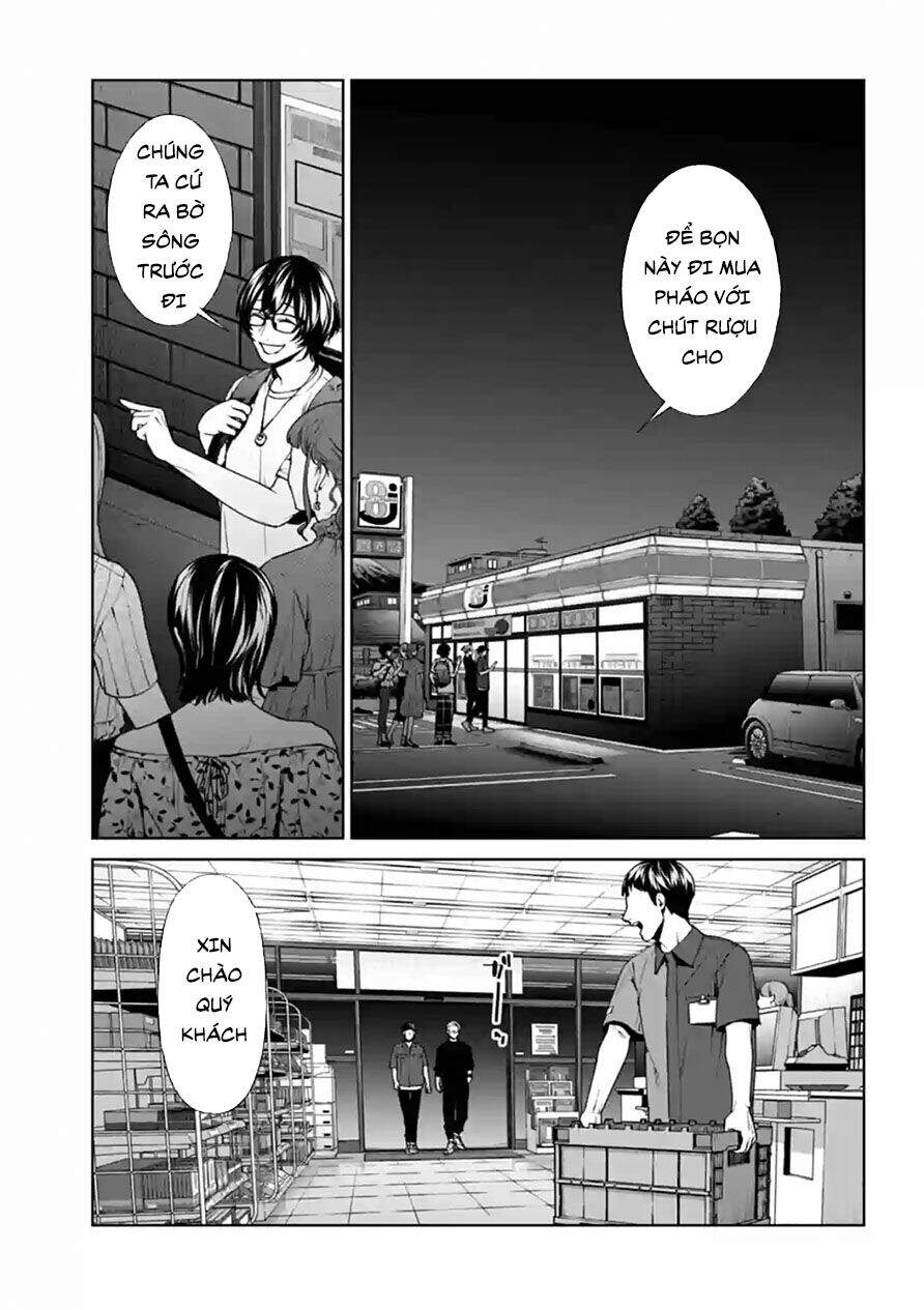 Brutal: Satsujin Kansatsukan No Kokuhaku Chap 12 - Next Chap 13