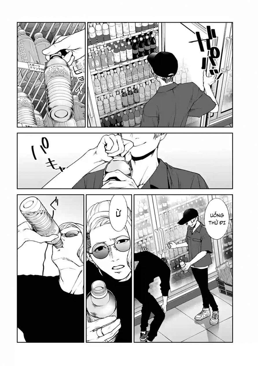 Brutal: Satsujin Kansatsukan No Kokuhaku Chap 12 - Next Chap 13