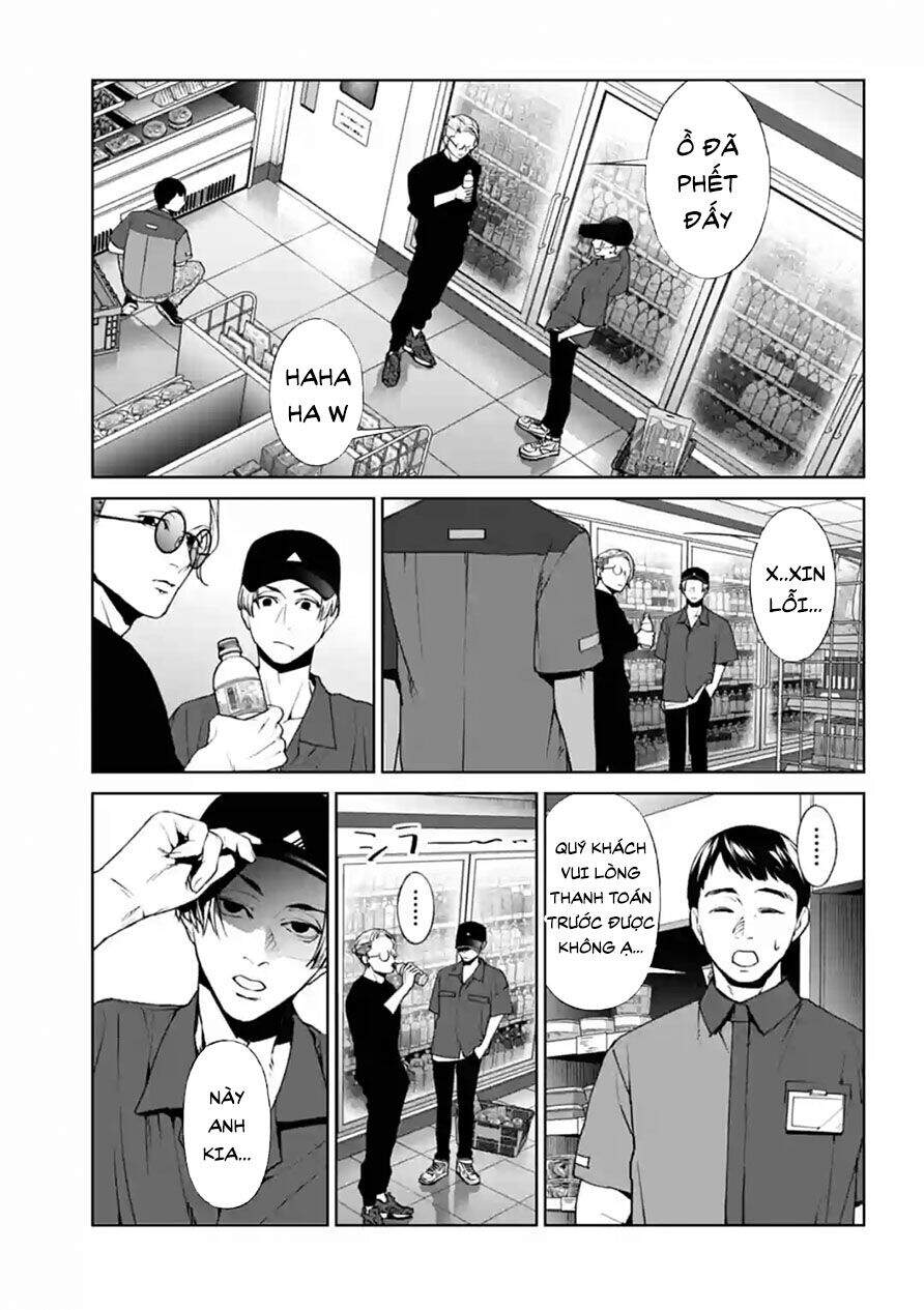 Brutal: Satsujin Kansatsukan No Kokuhaku Chap 12 - Next Chap 13