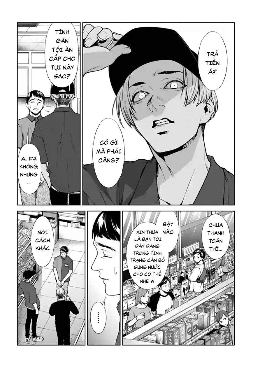 Brutal: Satsujin Kansatsukan No Kokuhaku Chap 12 - Next Chap 13