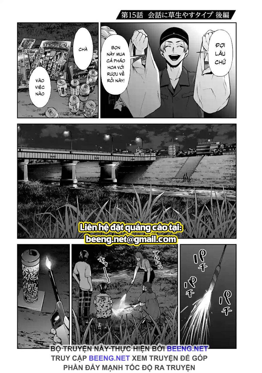 Brutal: Satsujin Kansatsukan No Kokuhaku Chap 13 - Next Chap 14