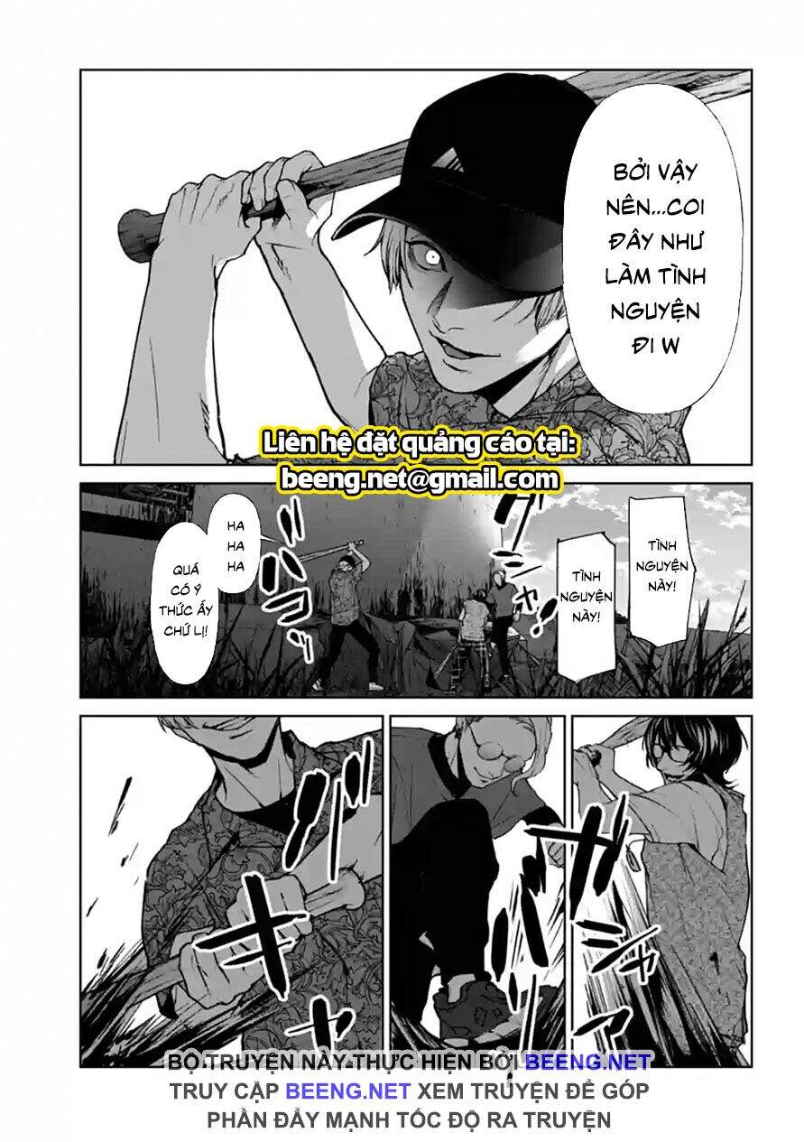 Brutal: Satsujin Kansatsukan No Kokuhaku Chap 13 - Next Chap 14