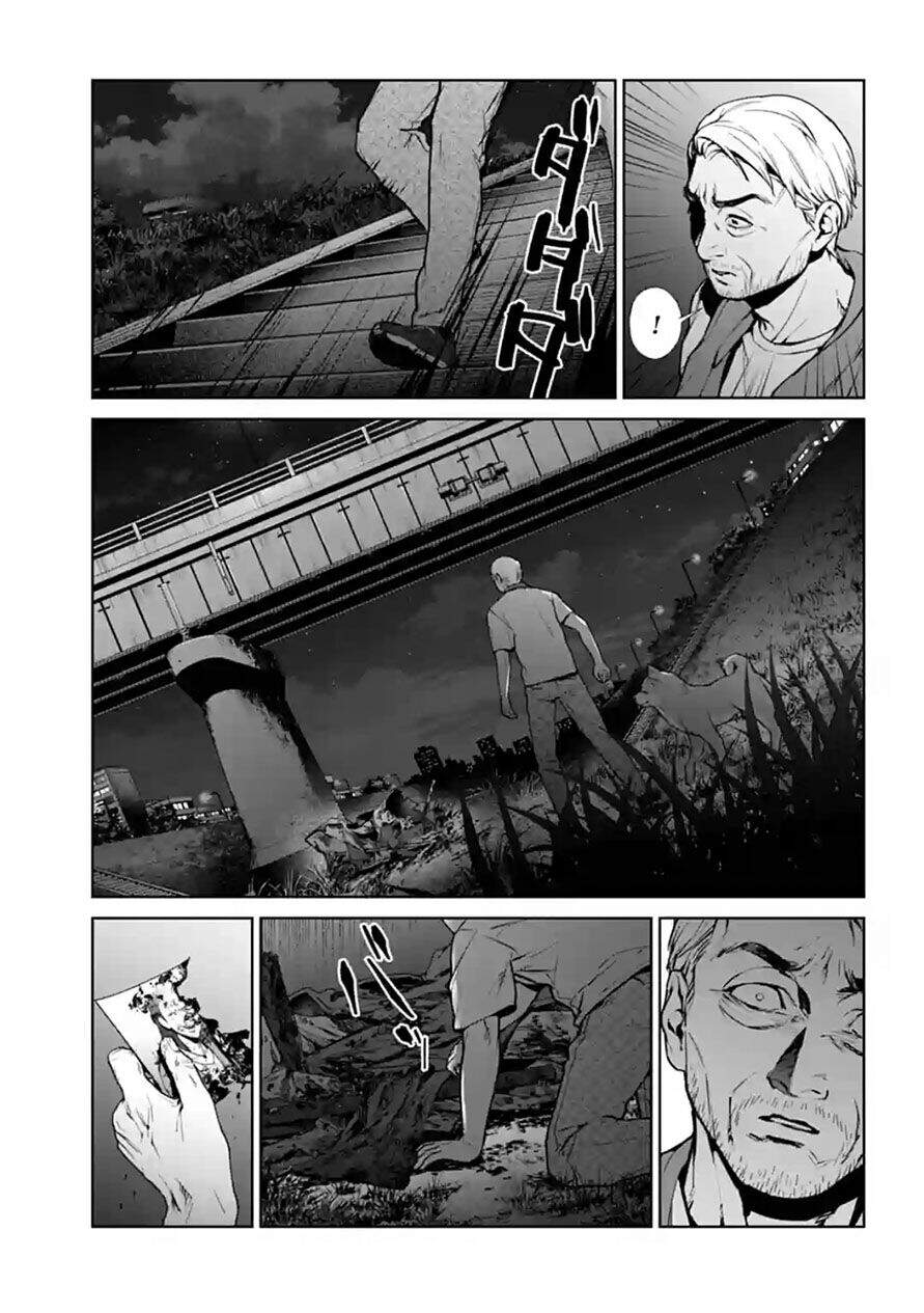 Brutal: Satsujin Kansatsukan No Kokuhaku Chap 13 - Next Chap 14