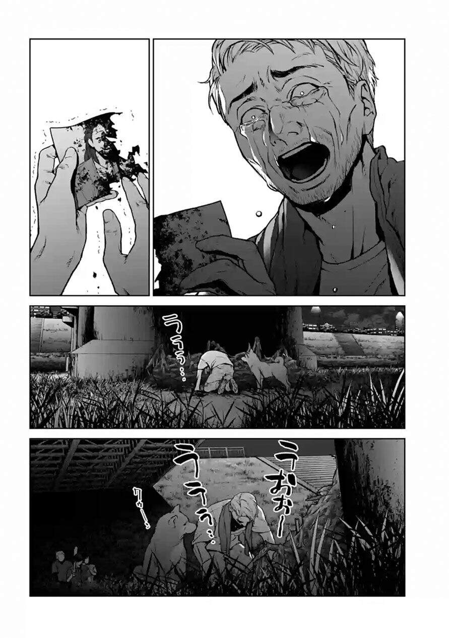 Brutal: Satsujin Kansatsukan No Kokuhaku Chap 13 - Next Chap 14