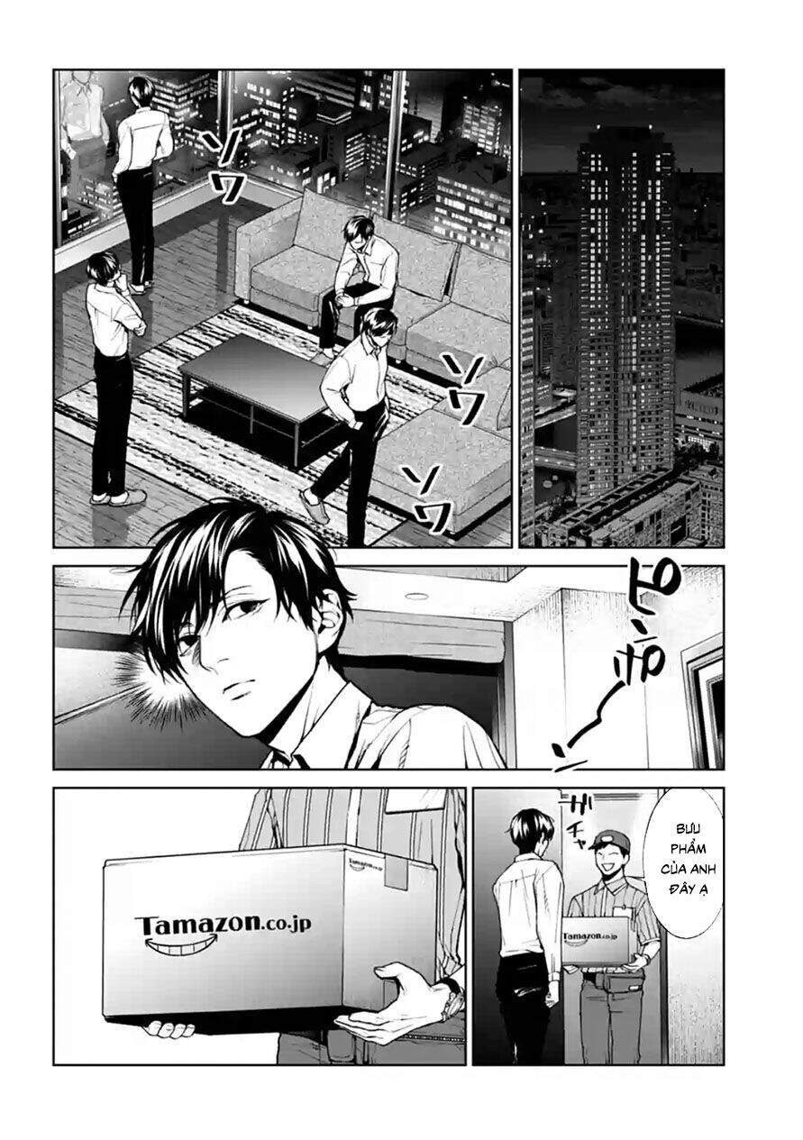 Brutal: Satsujin Kansatsukan No Kokuhaku Chap 13 - Next Chap 14
