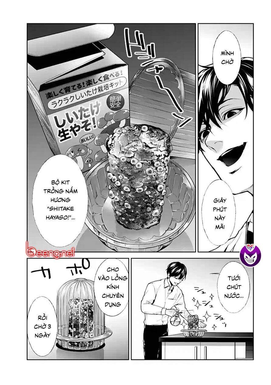 Brutal: Satsujin Kansatsukan No Kokuhaku Chap 13 - Next Chap 14