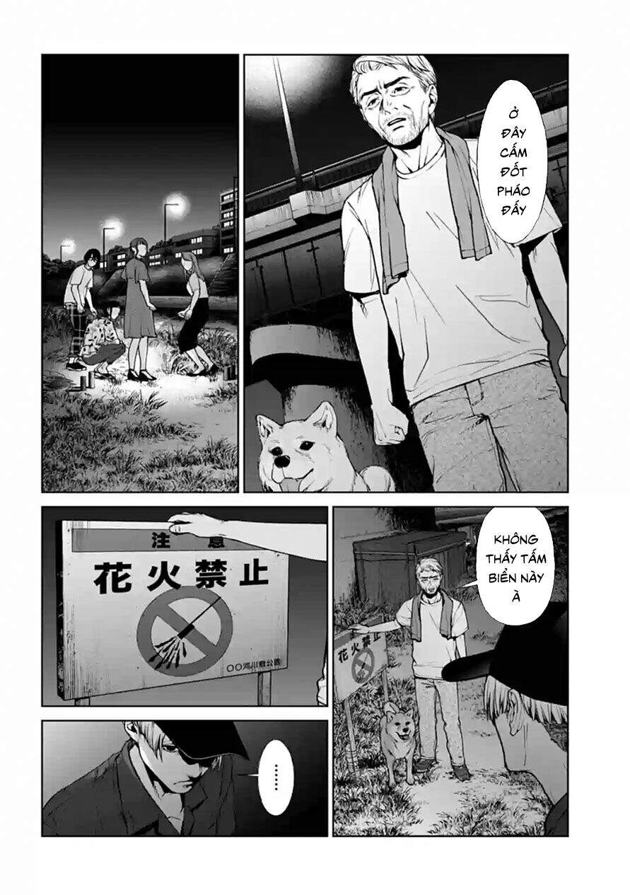 Brutal: Satsujin Kansatsukan No Kokuhaku Chap 13 - Next Chap 14