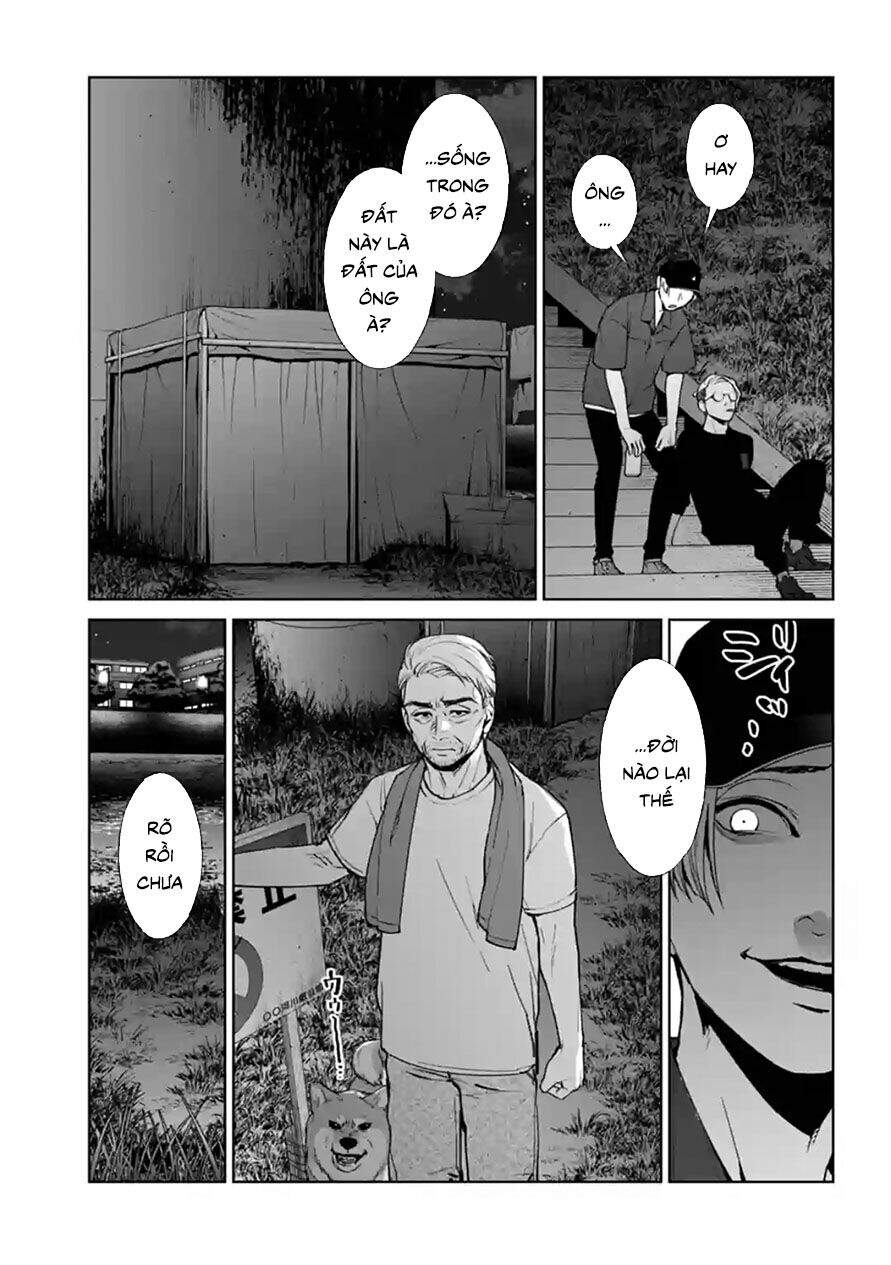 Brutal: Satsujin Kansatsukan No Kokuhaku Chap 13 - Next Chap 14