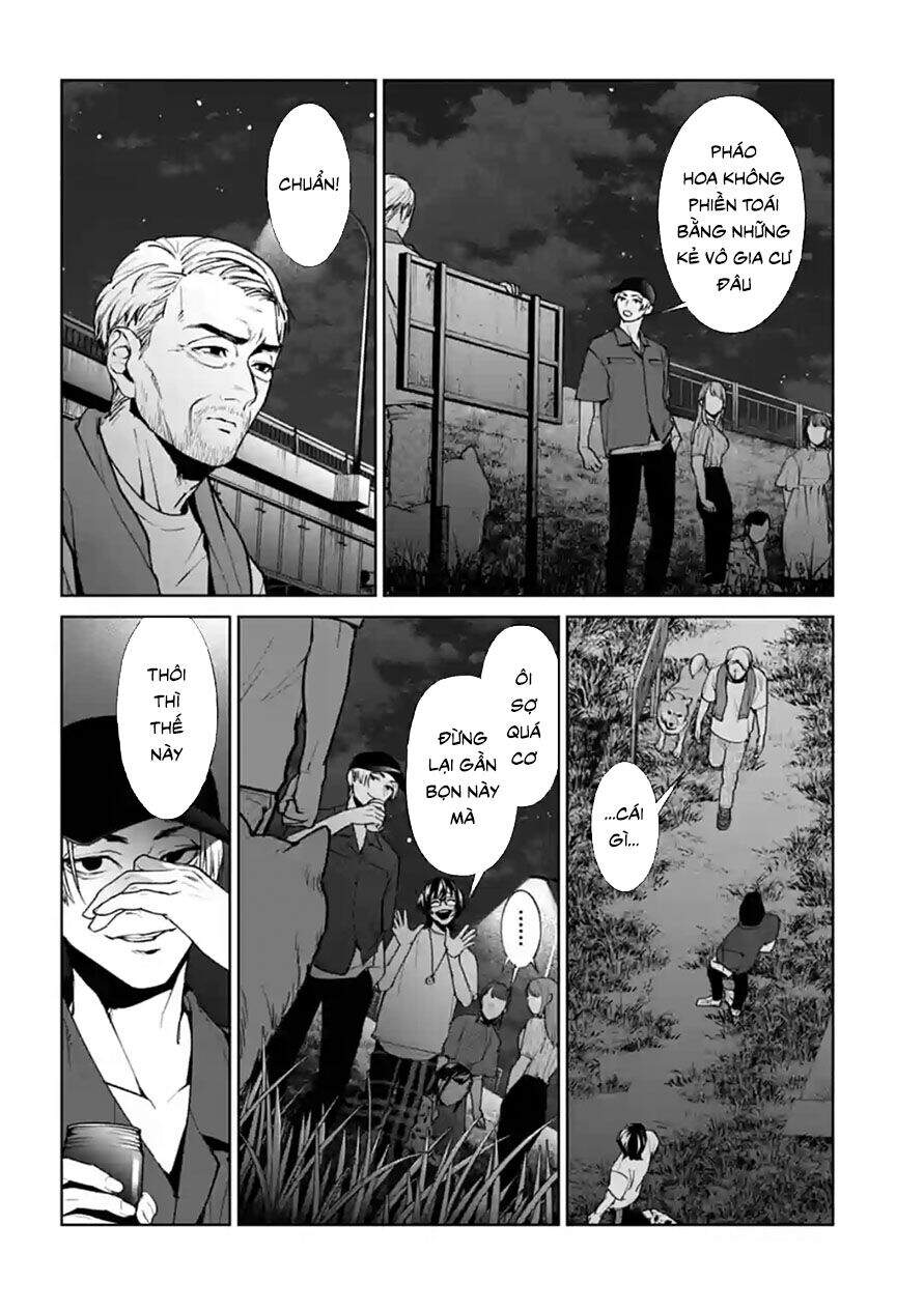 Brutal: Satsujin Kansatsukan No Kokuhaku Chap 13 - Next Chap 14