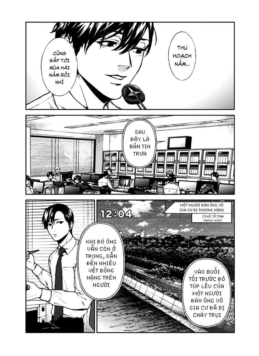 Brutal: Satsujin Kansatsukan No Kokuhaku Chap 14 - Next Chap 15