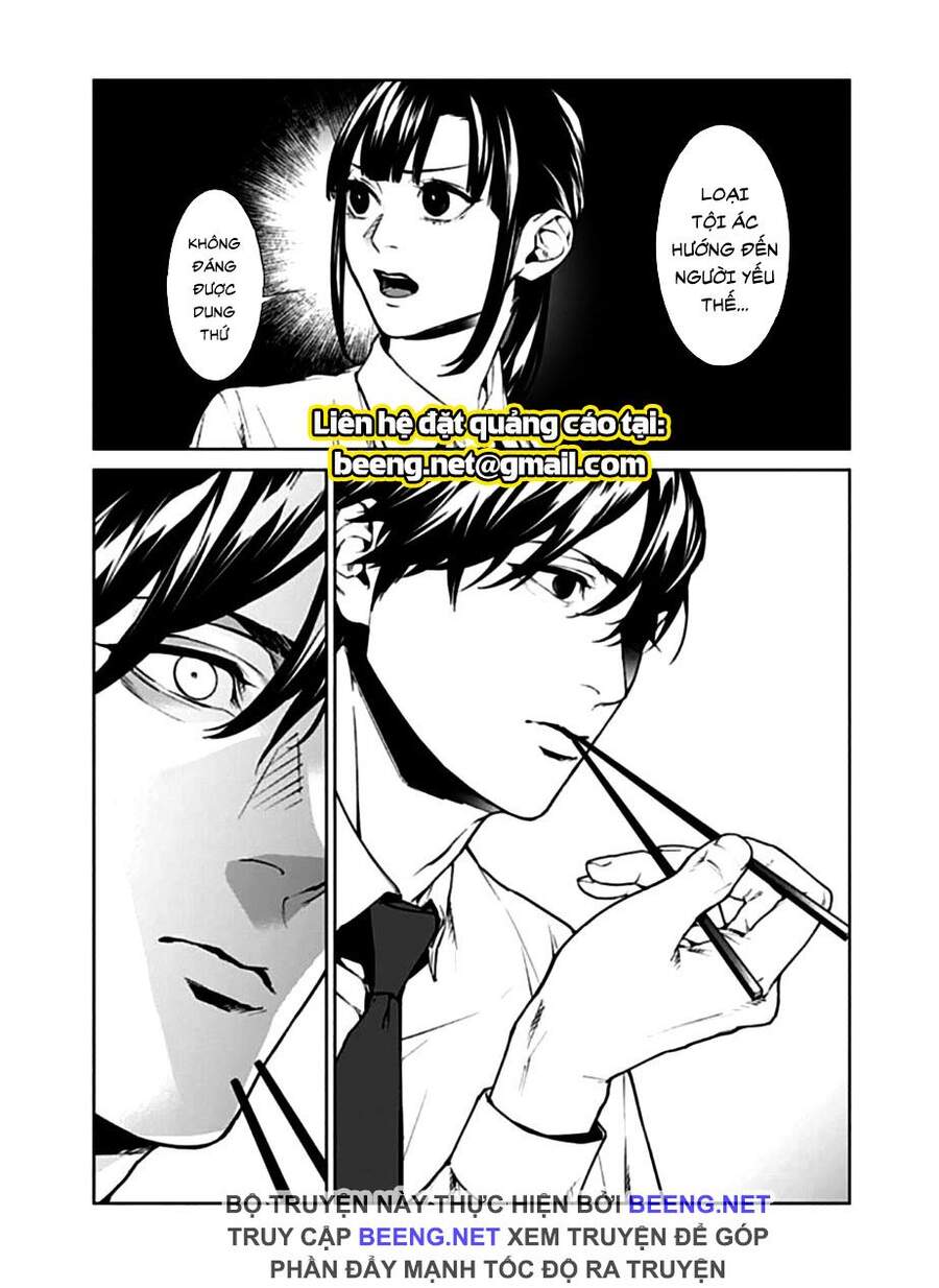 Brutal: Satsujin Kansatsukan No Kokuhaku Chap 14 - Next Chap 15