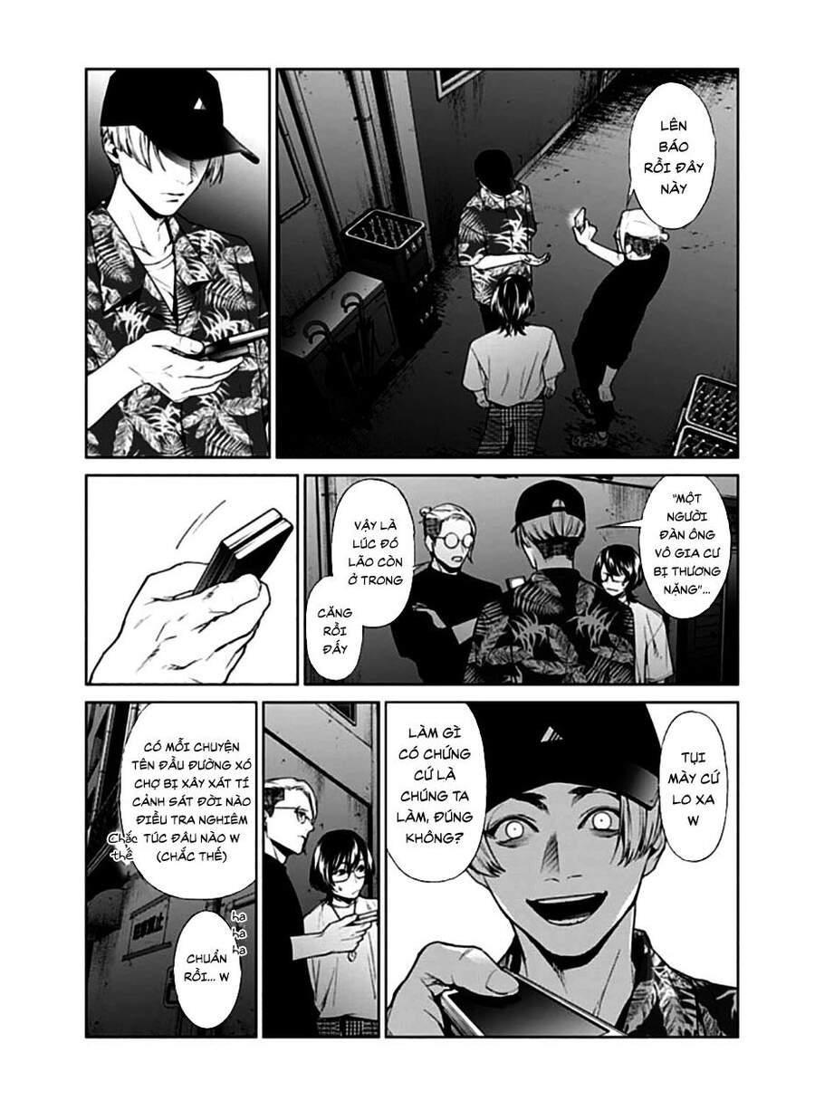 Brutal: Satsujin Kansatsukan No Kokuhaku Chap 14 - Next Chap 15