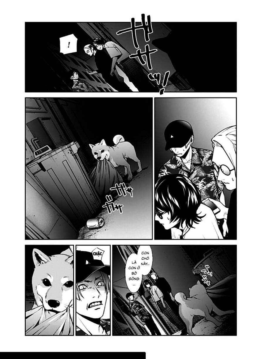 Brutal: Satsujin Kansatsukan No Kokuhaku Chap 14 - Next Chap 15