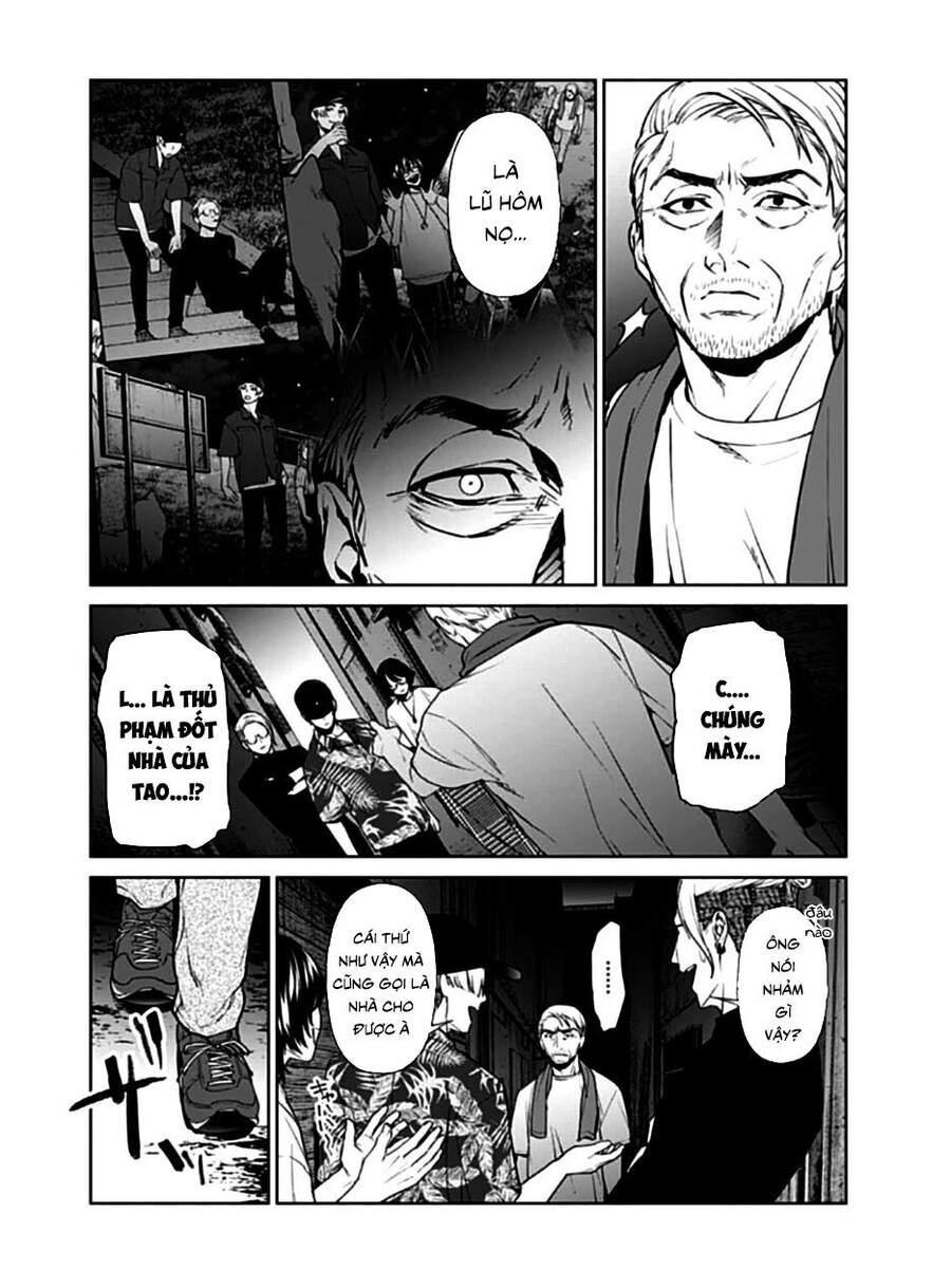 Brutal: Satsujin Kansatsukan No Kokuhaku Chap 14 - Next Chap 15