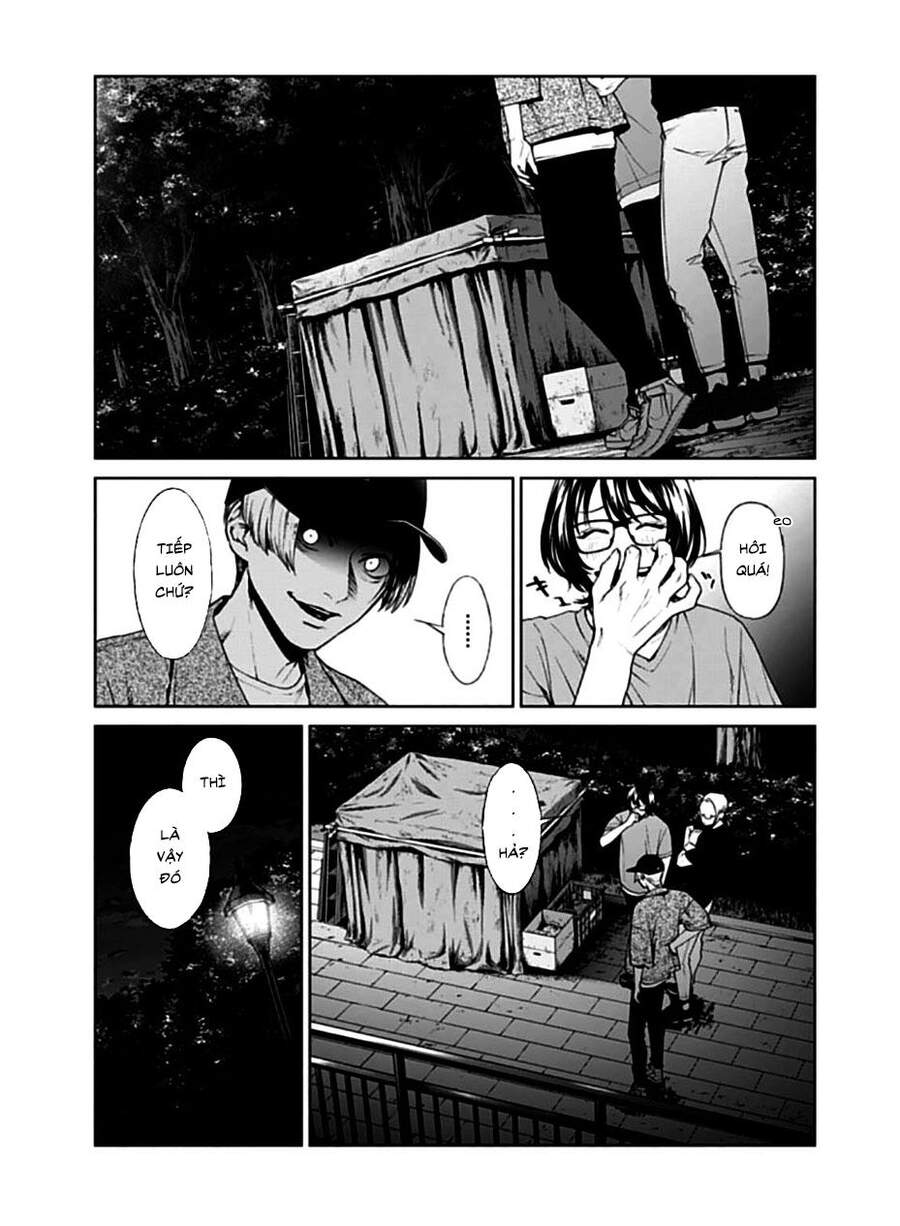 Brutal: Satsujin Kansatsukan No Kokuhaku Chap 14 - Next Chap 15