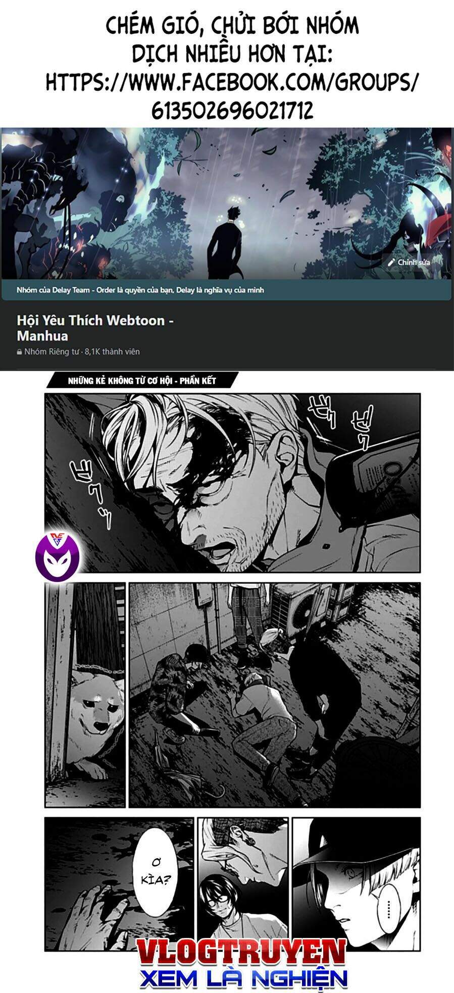 Brutal: Satsujin Kansatsukan No Kokuhaku Chap 15 - Next Chap 16