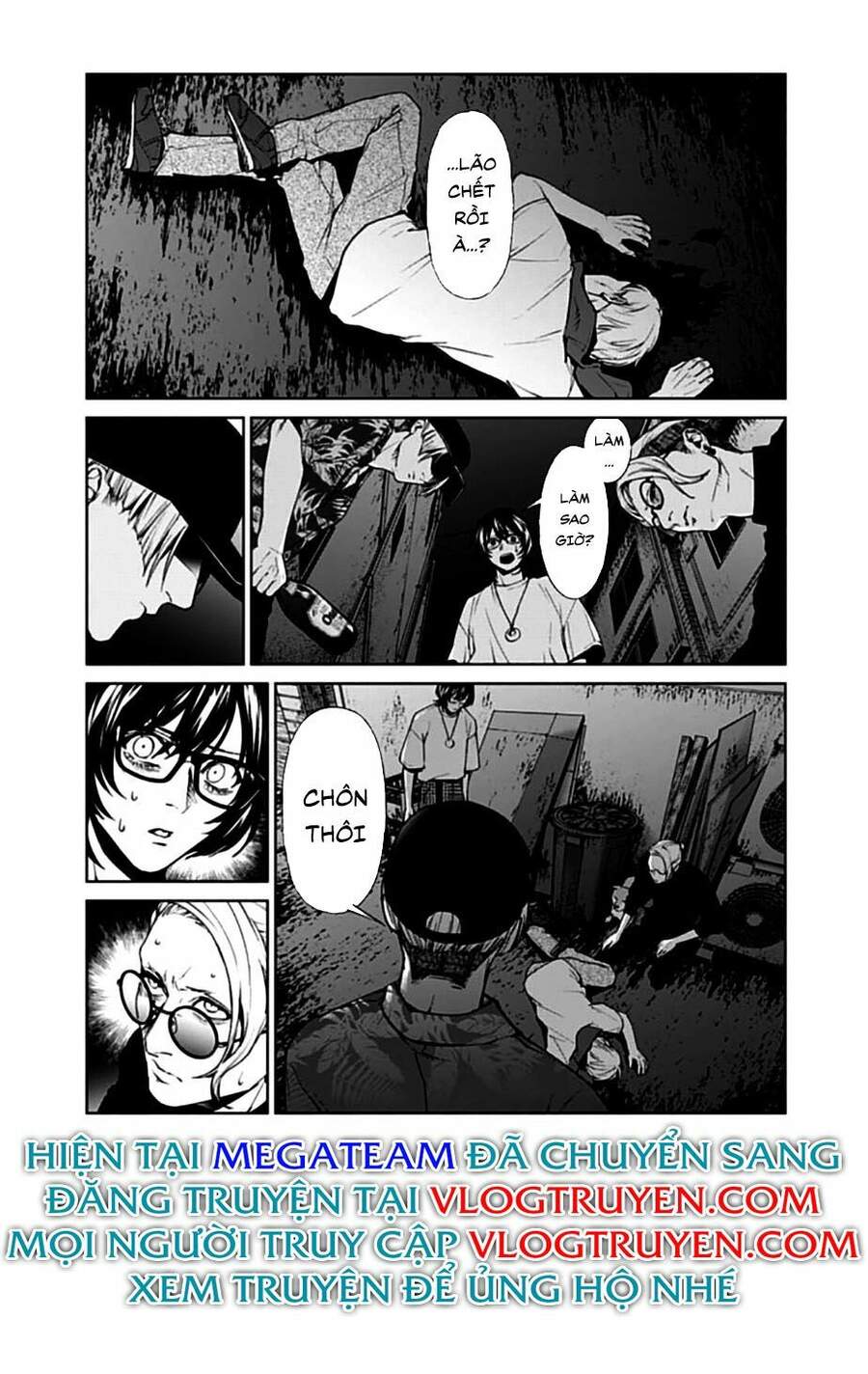 Brutal: Satsujin Kansatsukan No Kokuhaku Chap 15 - Next Chap 16