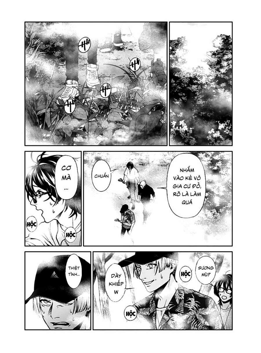 Brutal: Satsujin Kansatsukan No Kokuhaku Chap 15 - Next Chap 16