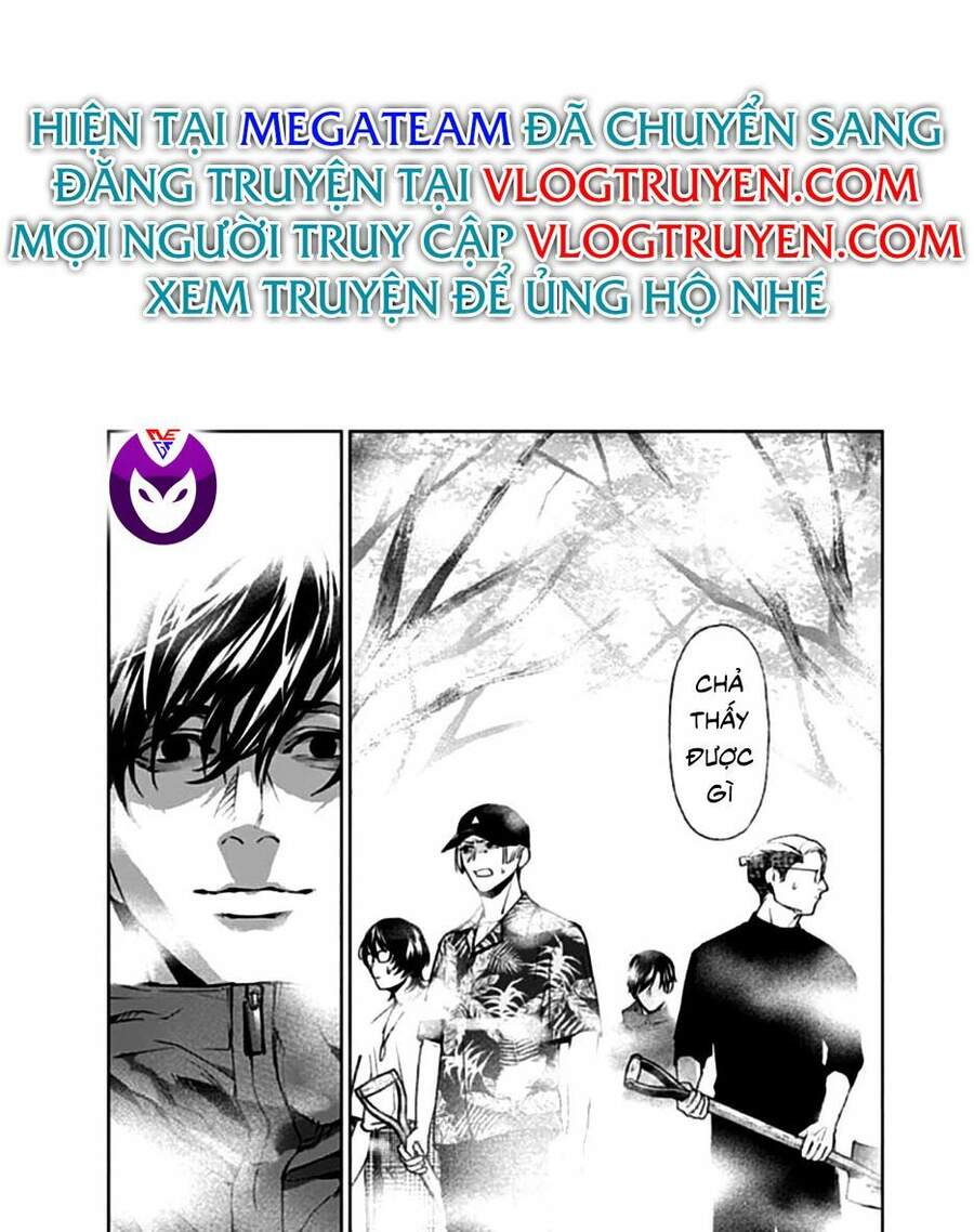 Brutal: Satsujin Kansatsukan No Kokuhaku Chap 15 - Next Chap 16