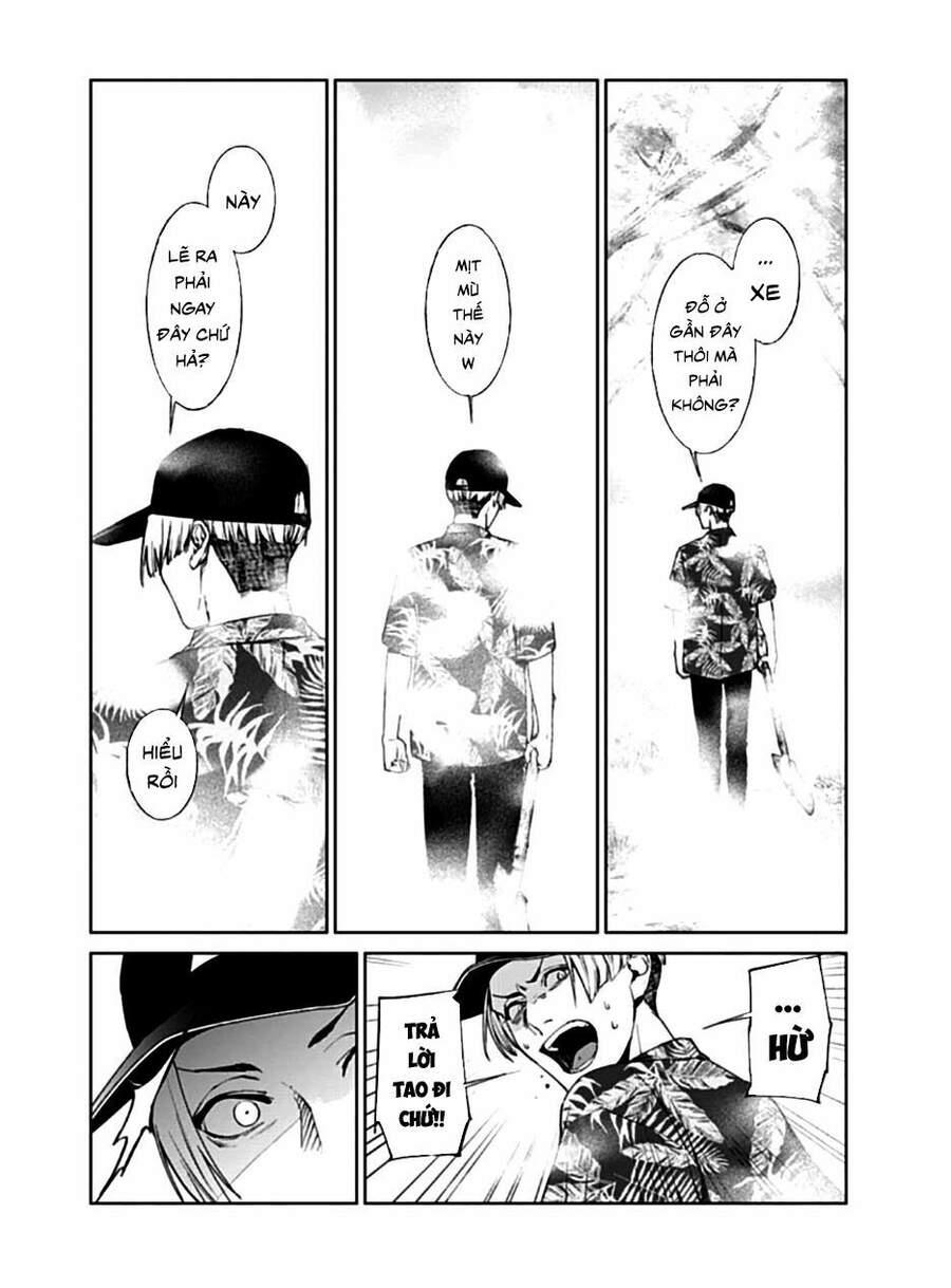 Brutal: Satsujin Kansatsukan No Kokuhaku Chap 15 - Next Chap 16