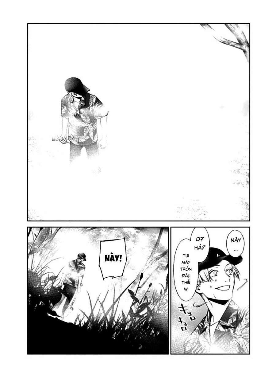 Brutal: Satsujin Kansatsukan No Kokuhaku Chap 15 - Next Chap 16