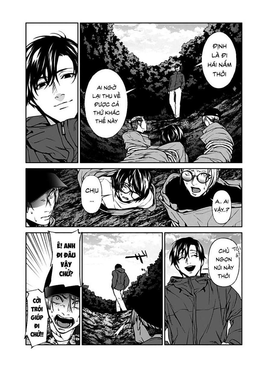 Brutal: Satsujin Kansatsukan No Kokuhaku Chap 15 - Next Chap 16