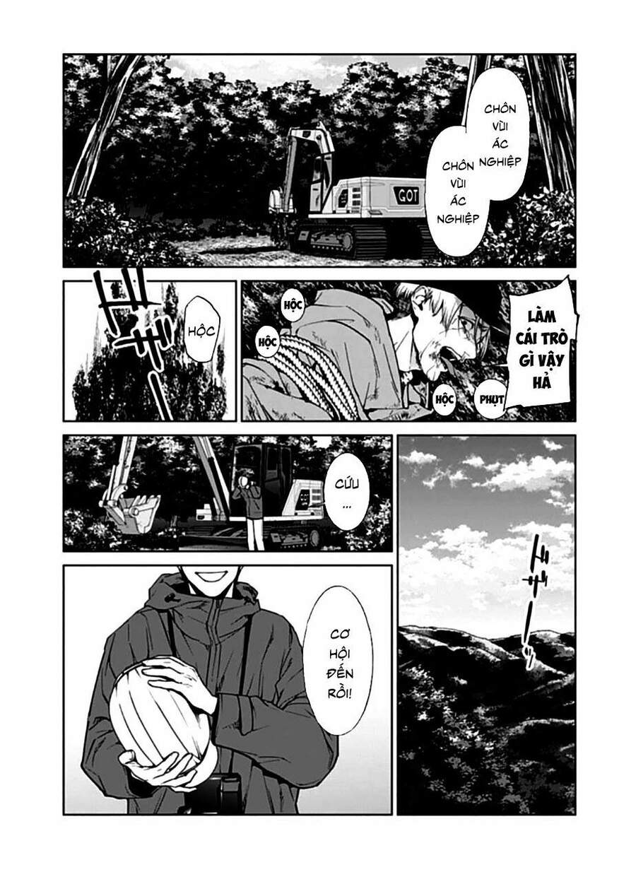 Brutal: Satsujin Kansatsukan No Kokuhaku Chap 15 - Next Chap 16