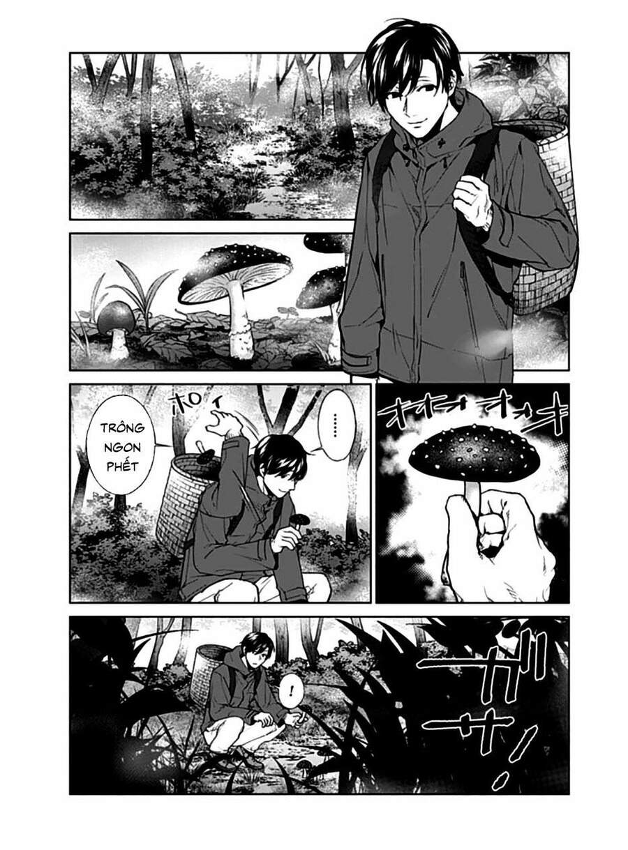Brutal: Satsujin Kansatsukan No Kokuhaku Chap 15 - Next Chap 16