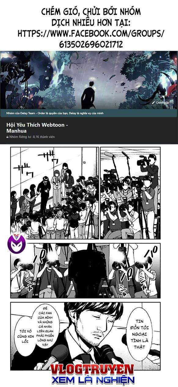 Brutal: Satsujin Kansatsukan No Kokuhaku Chap 16 - Next Chap 17