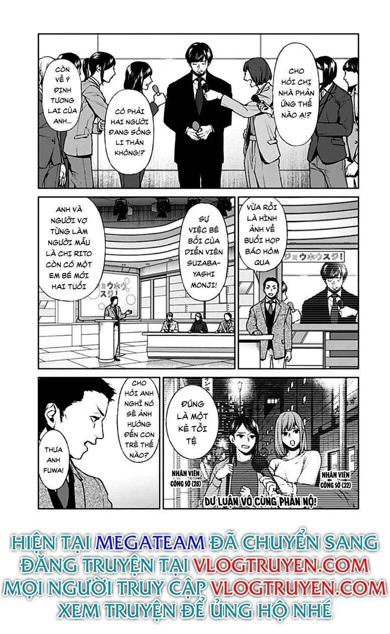 Brutal: Satsujin Kansatsukan No Kokuhaku Chap 16 - Next Chap 17
