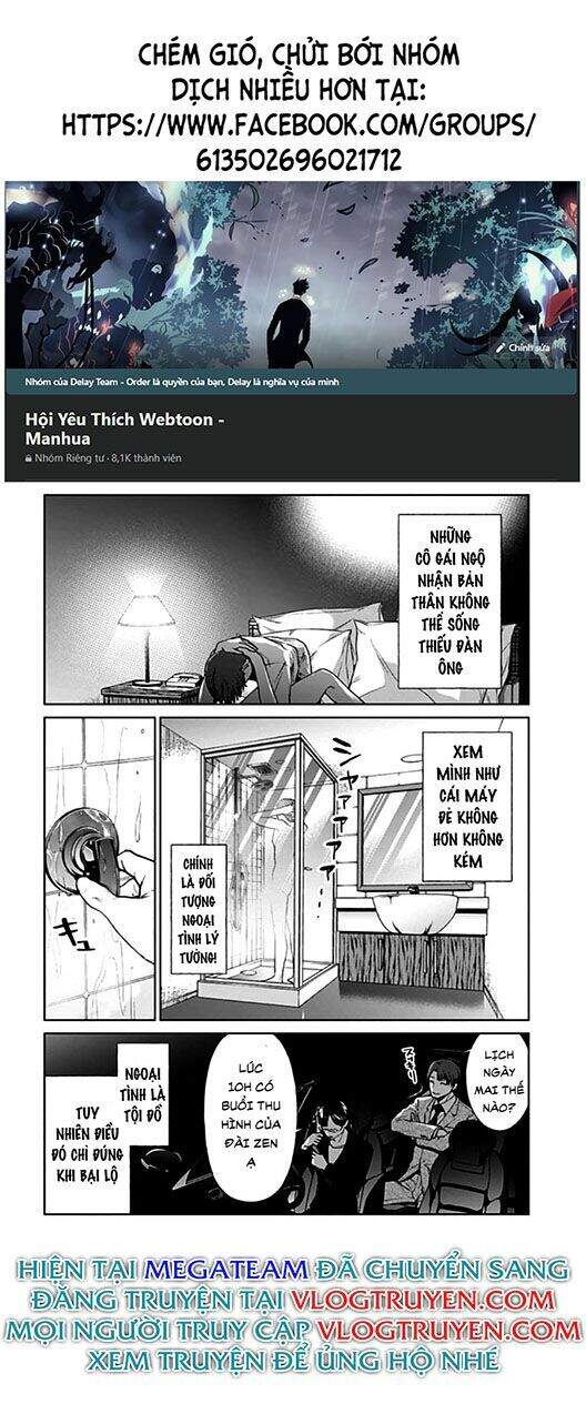 Brutal: Satsujin Kansatsukan No Kokuhaku Chap 16 - Next Chap 17
