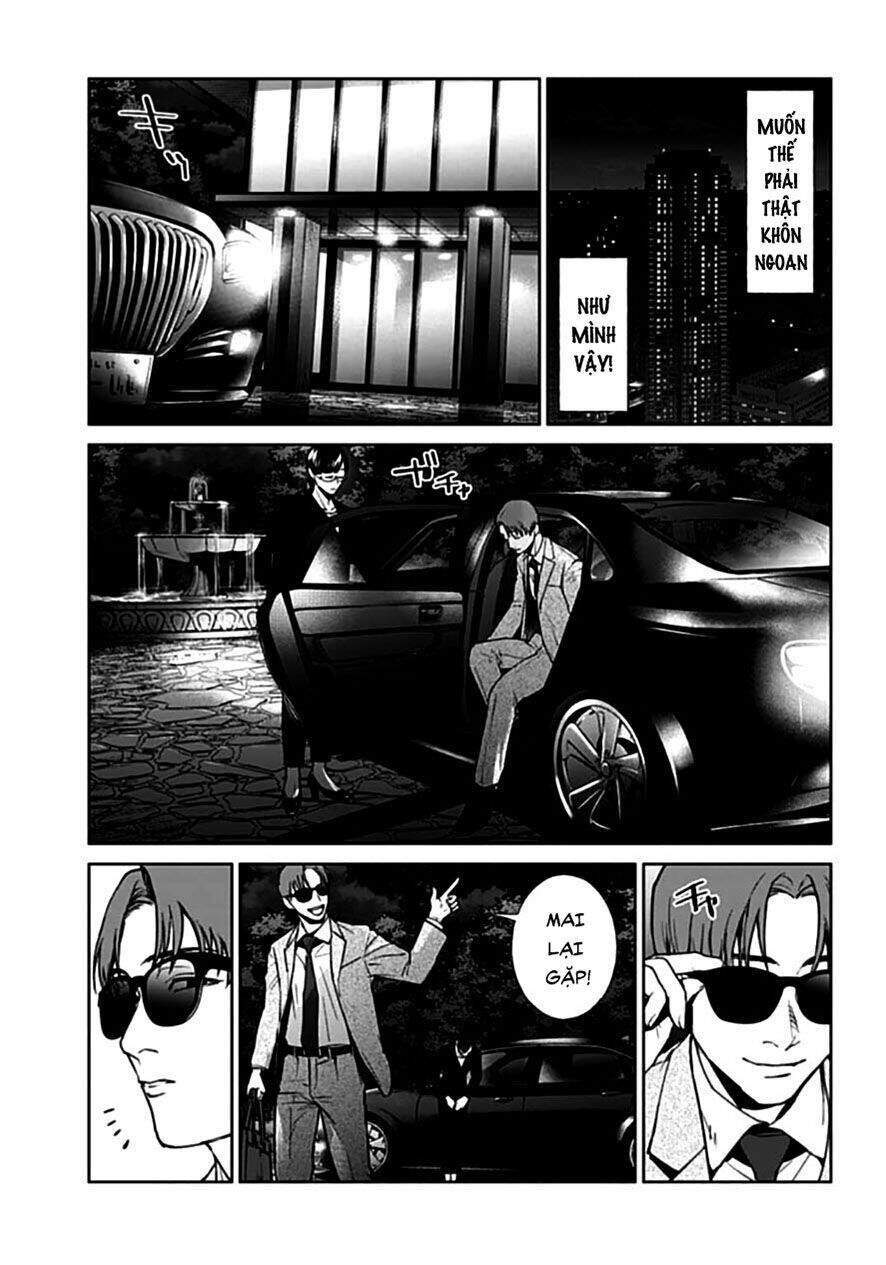 Brutal: Satsujin Kansatsukan No Kokuhaku Chap 16 - Next Chap 17