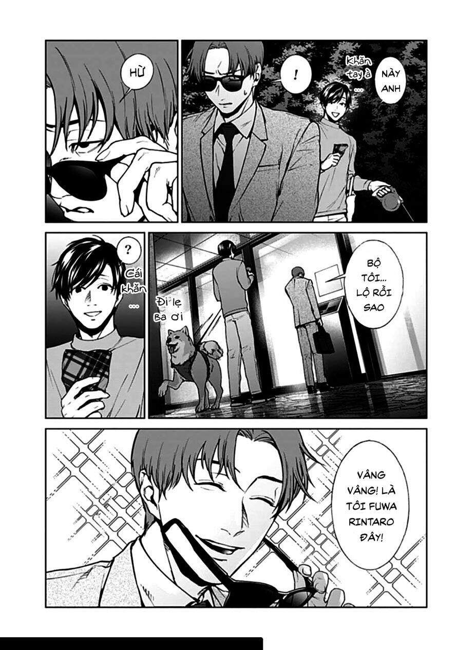 Brutal: Satsujin Kansatsukan No Kokuhaku Chap 16 - Next Chap 17