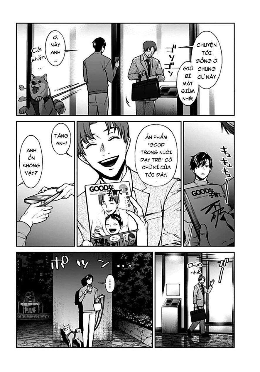 Brutal: Satsujin Kansatsukan No Kokuhaku Chap 16 - Next Chap 17