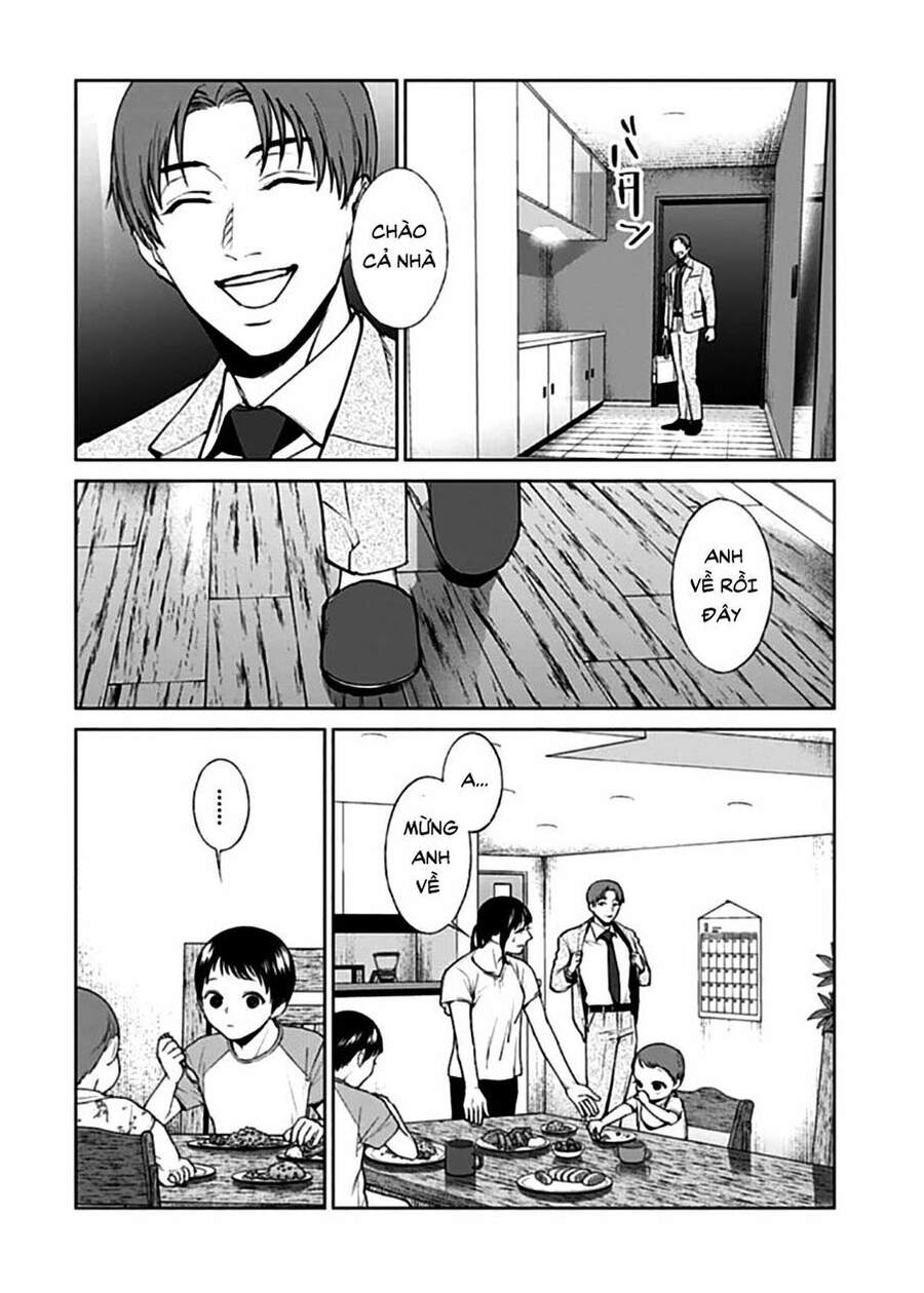 Brutal: Satsujin Kansatsukan No Kokuhaku Chap 16 - Next Chap 17