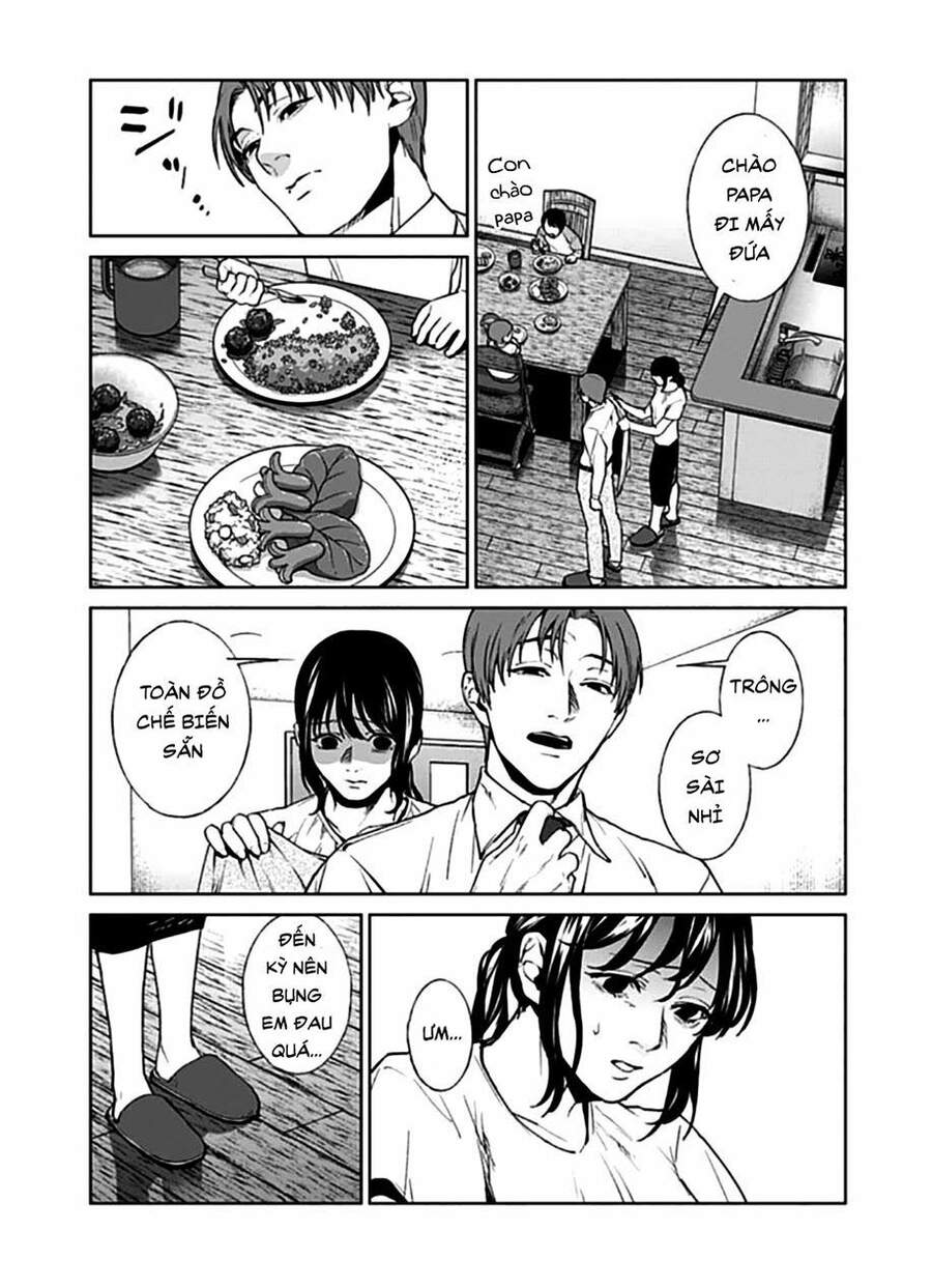 Brutal: Satsujin Kansatsukan No Kokuhaku Chap 16 - Next Chap 17