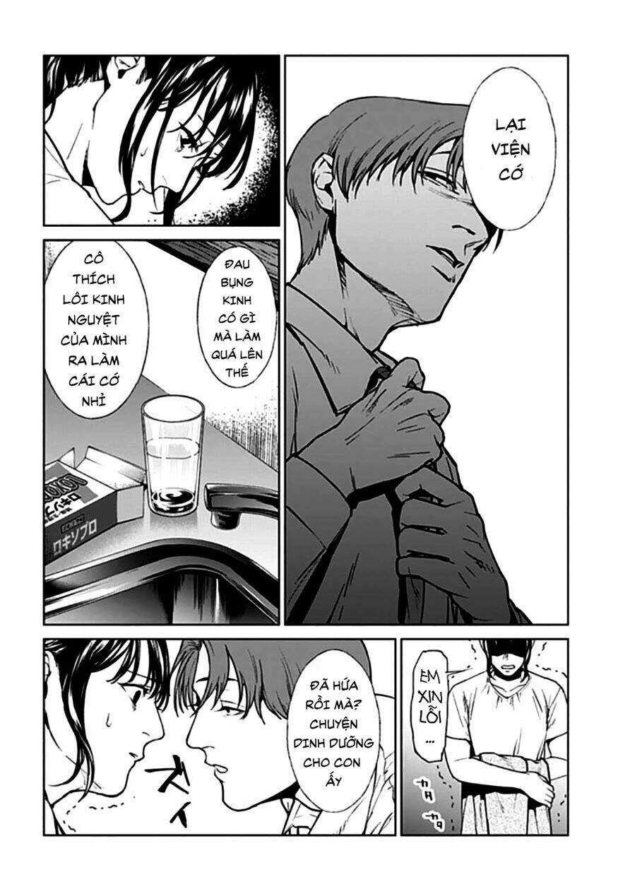Brutal: Satsujin Kansatsukan No Kokuhaku Chap 16 - Next Chap 17