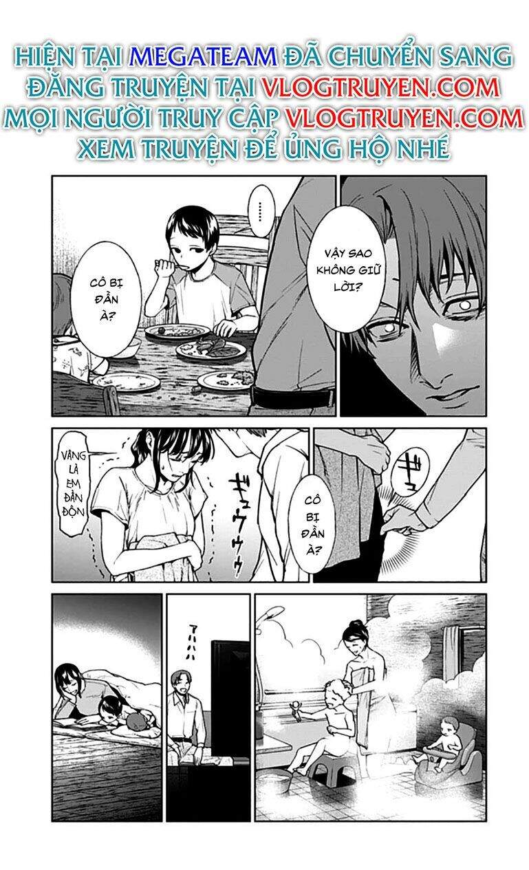 Brutal: Satsujin Kansatsukan No Kokuhaku Chap 16 - Next Chap 17
