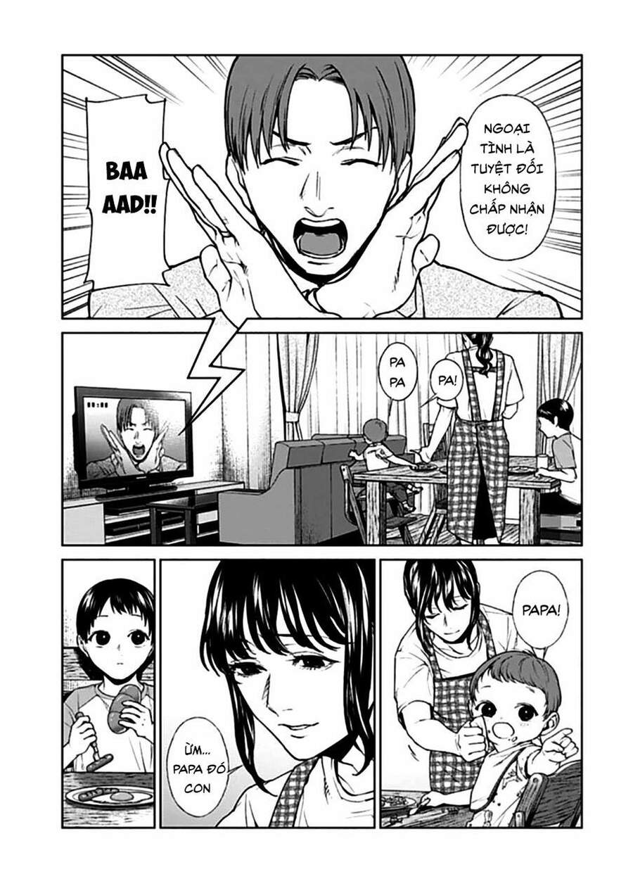 Brutal: Satsujin Kansatsukan No Kokuhaku Chap 16 - Next Chap 17