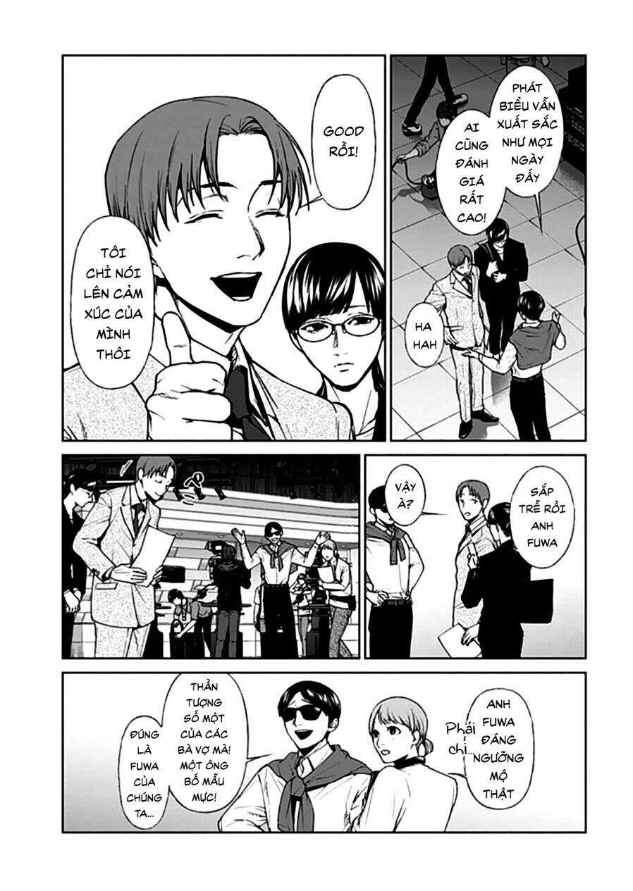 Brutal: Satsujin Kansatsukan No Kokuhaku Chap 16 - Next Chap 17