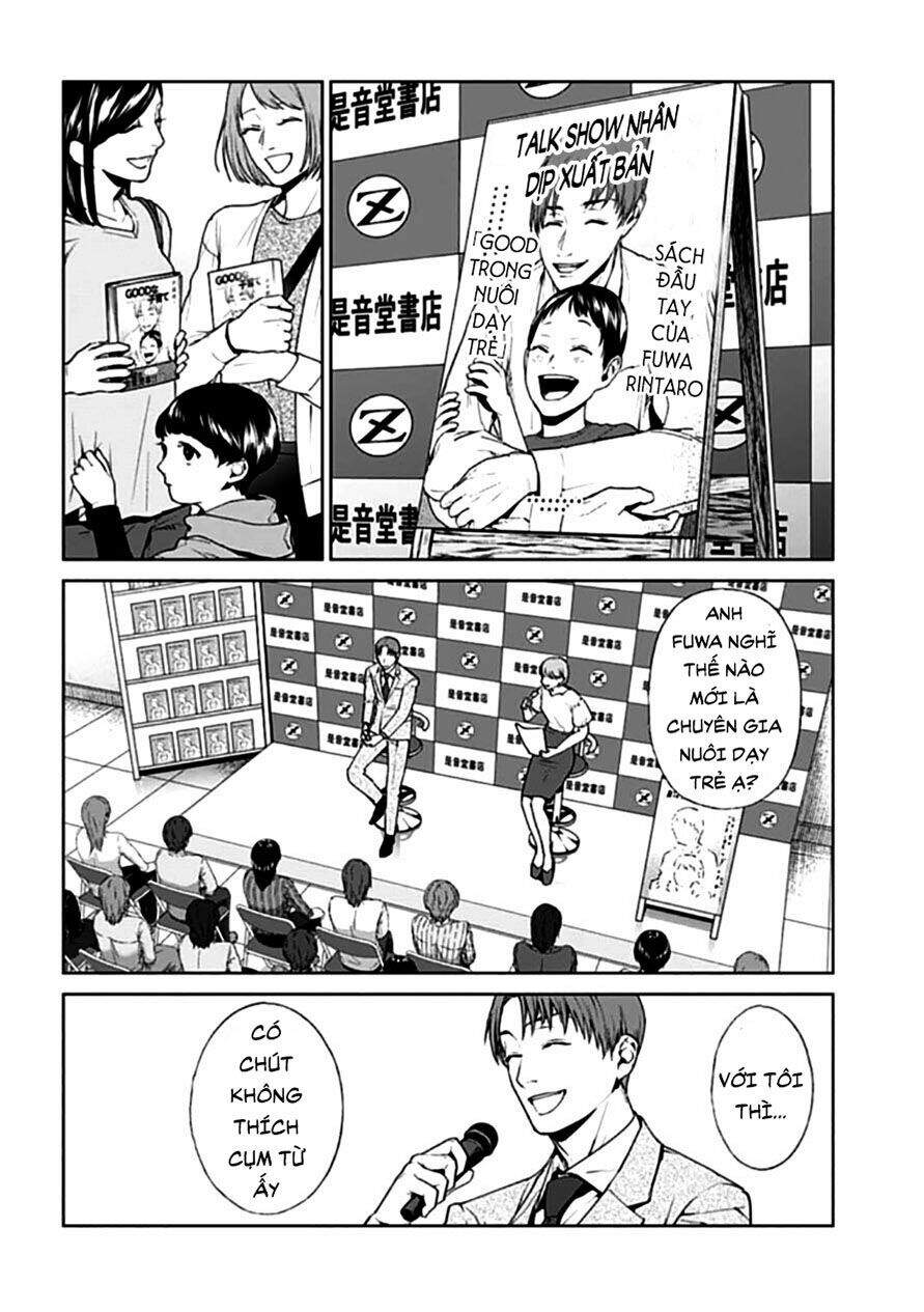 Brutal: Satsujin Kansatsukan No Kokuhaku Chap 16 - Next Chap 17