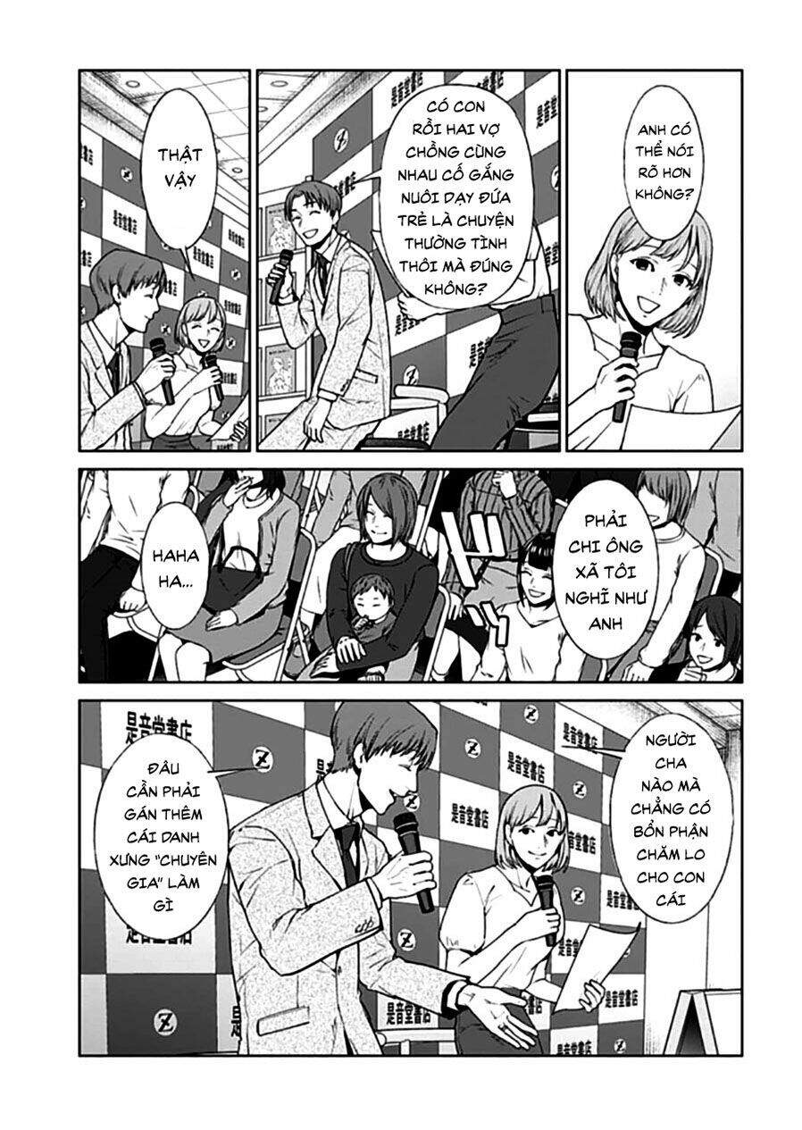 Brutal: Satsujin Kansatsukan No Kokuhaku Chap 16 - Next Chap 17