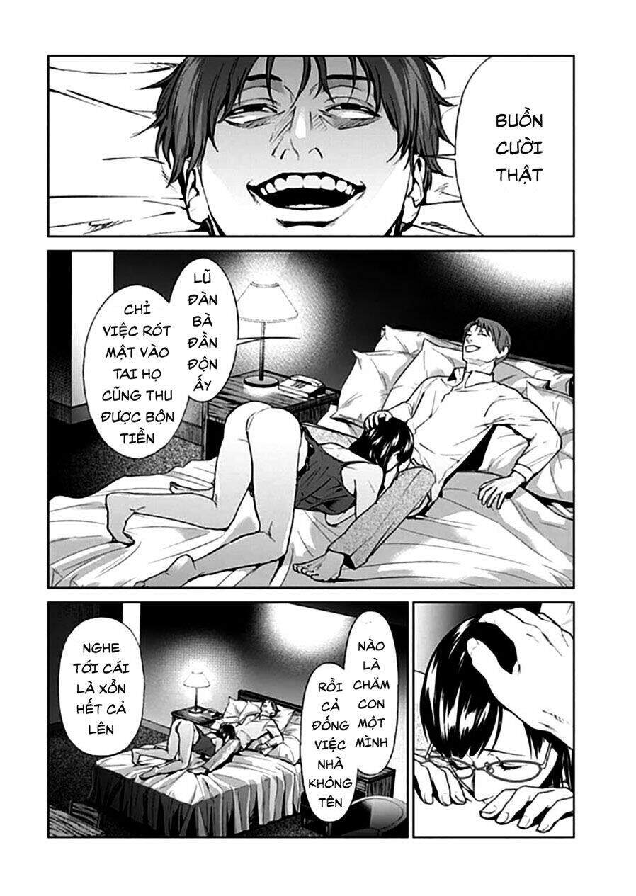 Brutal: Satsujin Kansatsukan No Kokuhaku Chap 16 - Next Chap 17