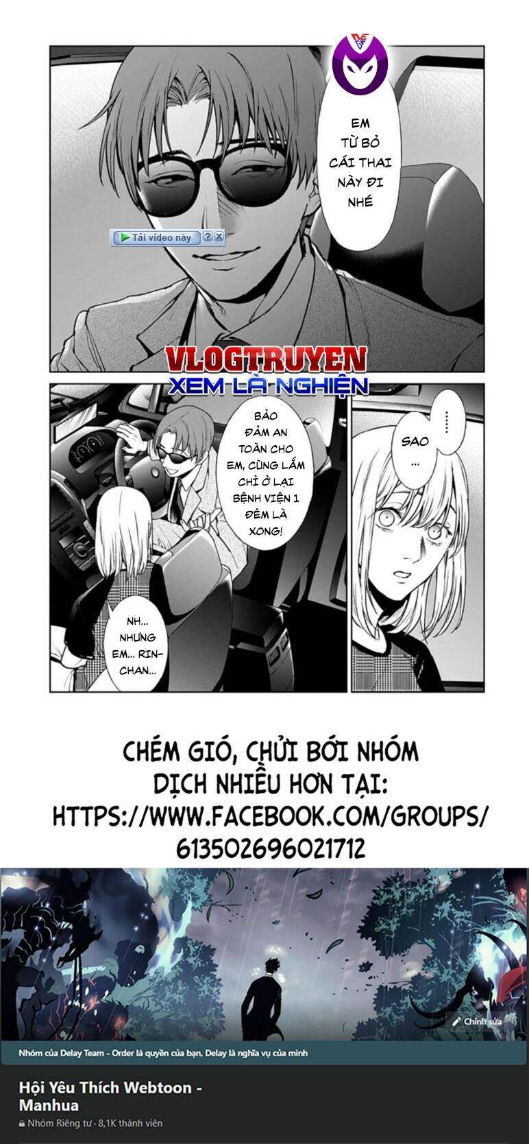 Brutal: Satsujin Kansatsukan No Kokuhaku Chap 171 - Next Chap 172