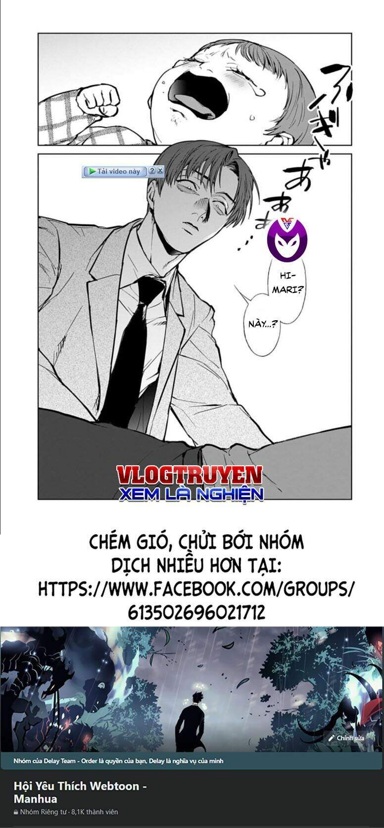 Brutal: Satsujin Kansatsukan No Kokuhaku Chap 172 - Next Chap 173