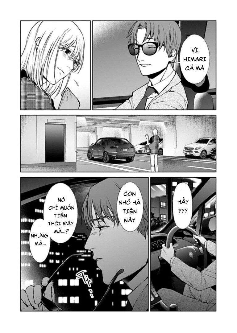 Brutal: Satsujin Kansatsukan No Kokuhaku Chap 172 - Next Chap 173