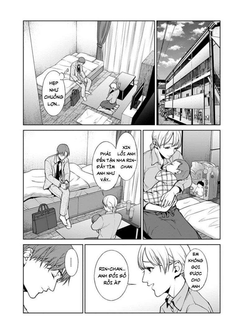 Brutal: Satsujin Kansatsukan No Kokuhaku Chap 172 - Next Chap 173