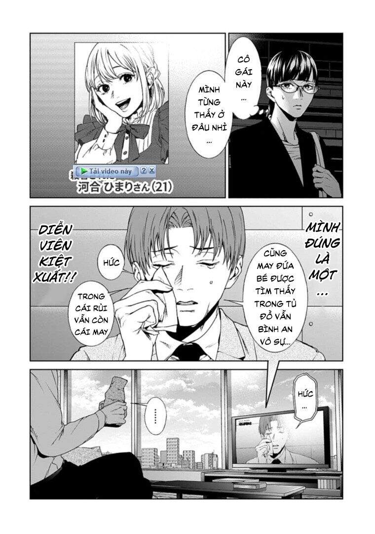 Brutal: Satsujin Kansatsukan No Kokuhaku Chap 182 - Next Chap 183