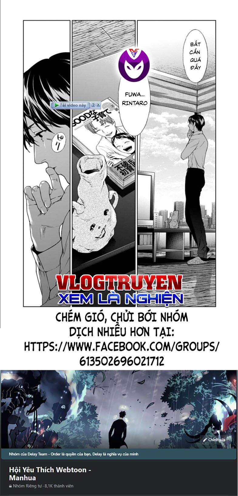 Brutal: Satsujin Kansatsukan No Kokuhaku Chap 182 - Next Chap 183