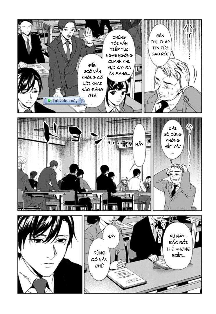 Brutal: Satsujin Kansatsukan No Kokuhaku Chap 182 - Next Chap 183